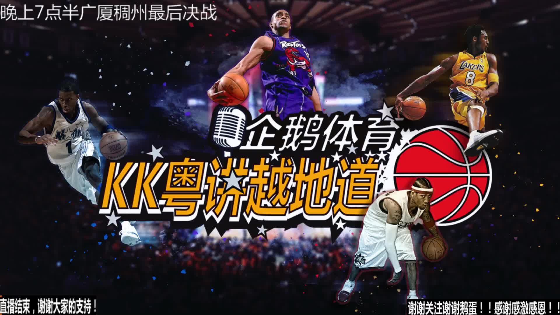 得胜果这