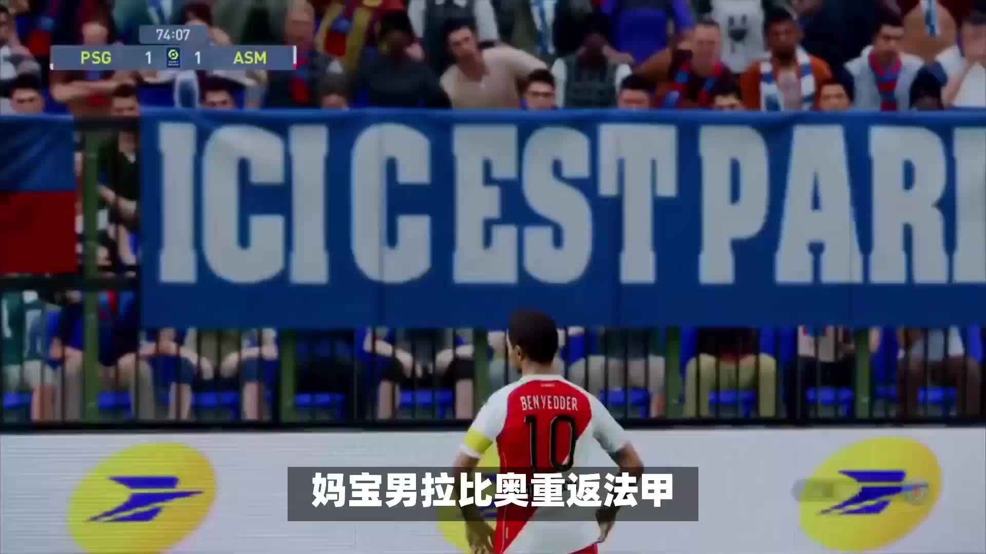 題提