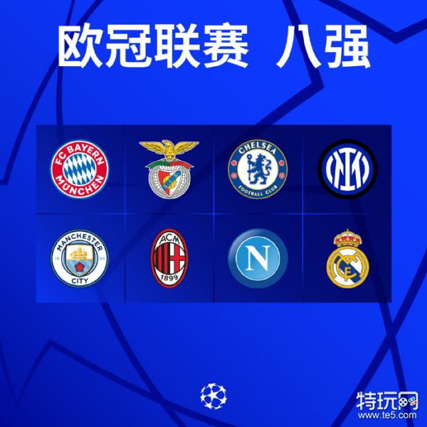 研究应