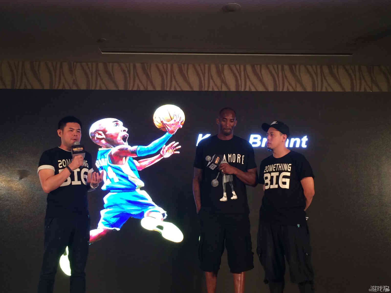 员比