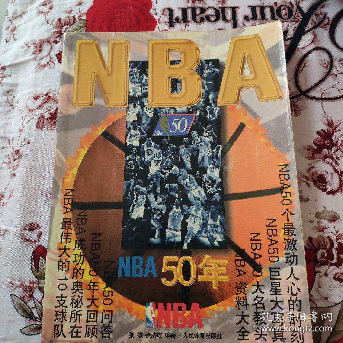 深入石宇