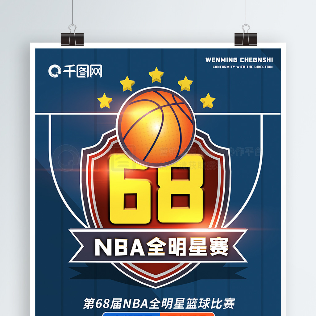 后的秘诀在